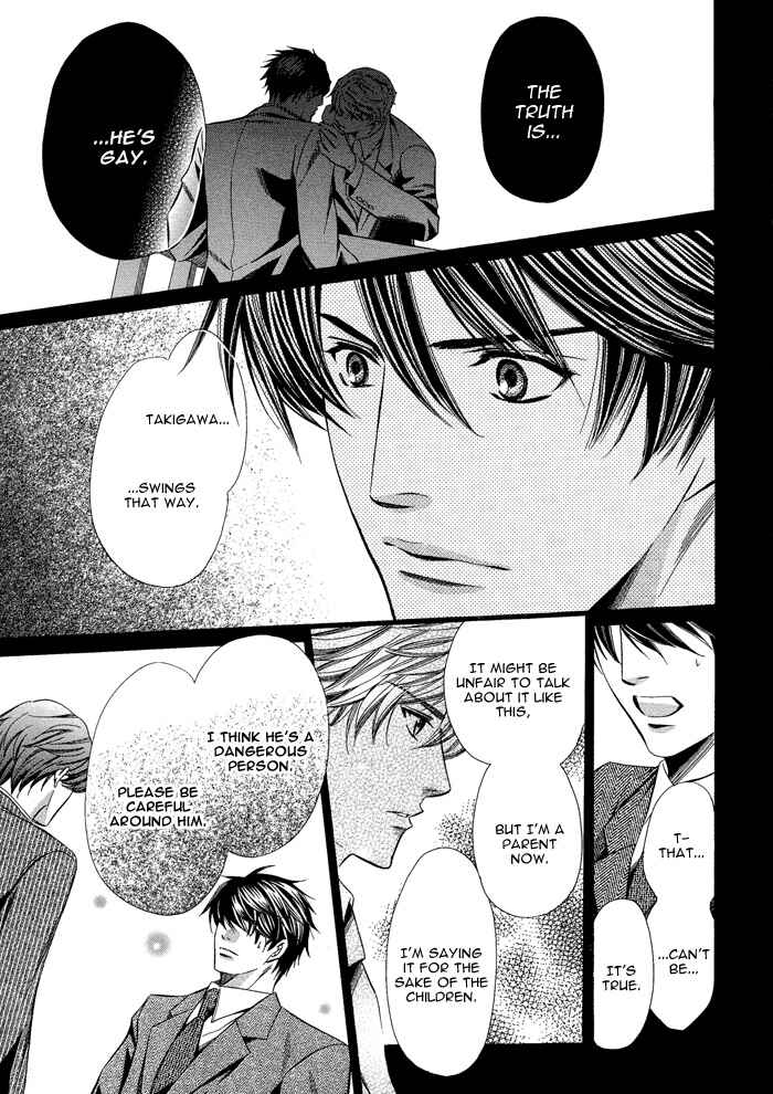 Page 13 Chapter 3 Kyoushi mo Iroiro Aru Wake de