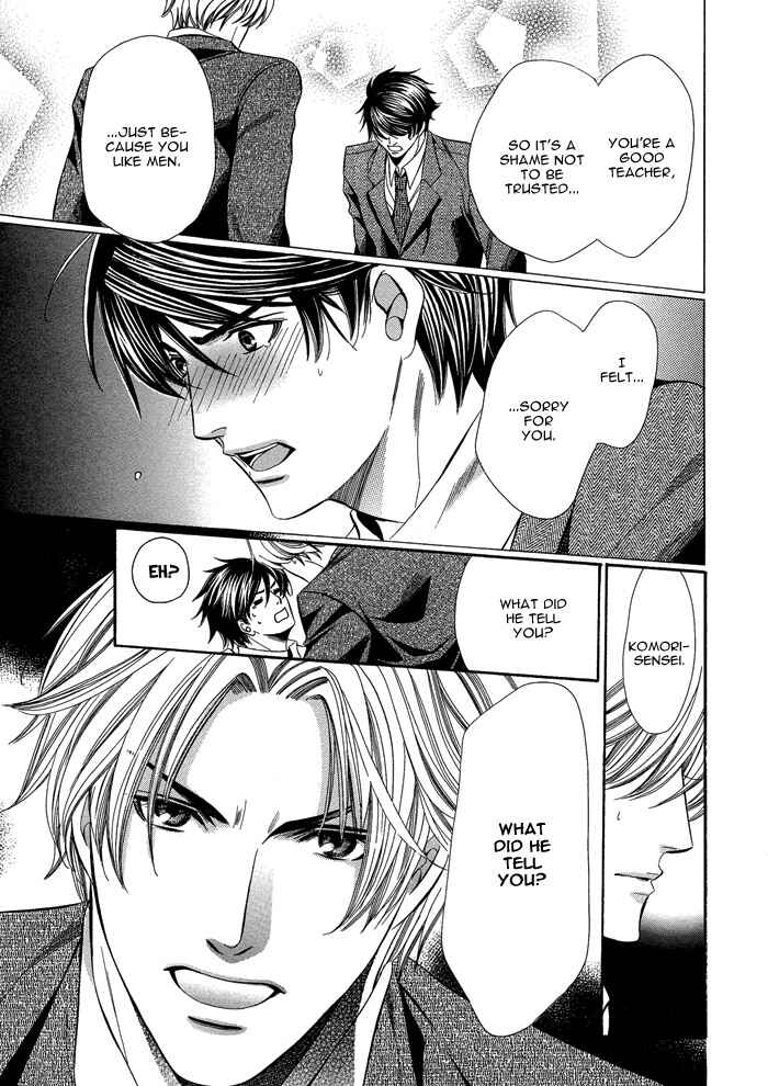 Page 19 Chapter 3 Kyoushi mo Iroiro Aru Wake de
