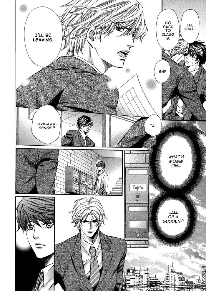 Page 20 Chapter 3 Kyoushi mo Iroiro Aru Wake de