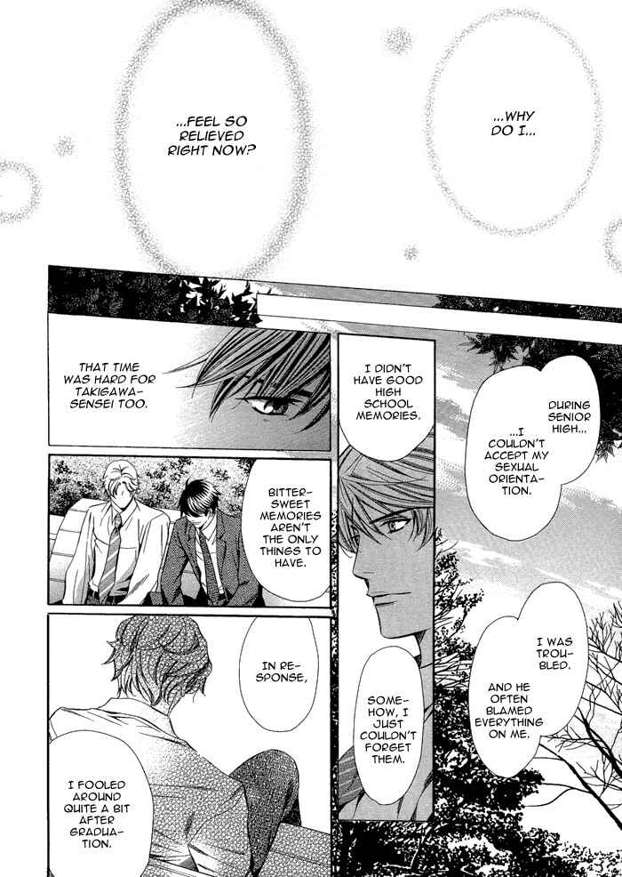 Page 28 Chapter 3 Kyoushi mo Iroiro Aru Wake de