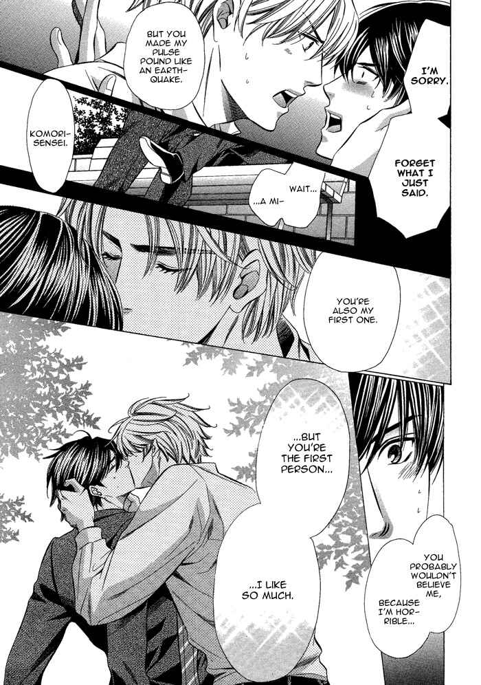 Page 31 Chapter 3 Kyoushi mo Iroiro Aru Wake de