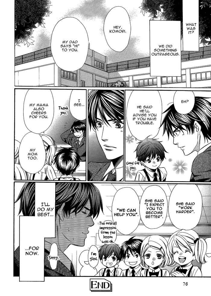 Page 36 Chapter 3 Kyoushi mo Iroiro Aru Wake de