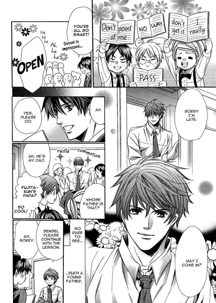 Page 6 Chapter 3 Kyoushi mo Iroiro Aru Wake de