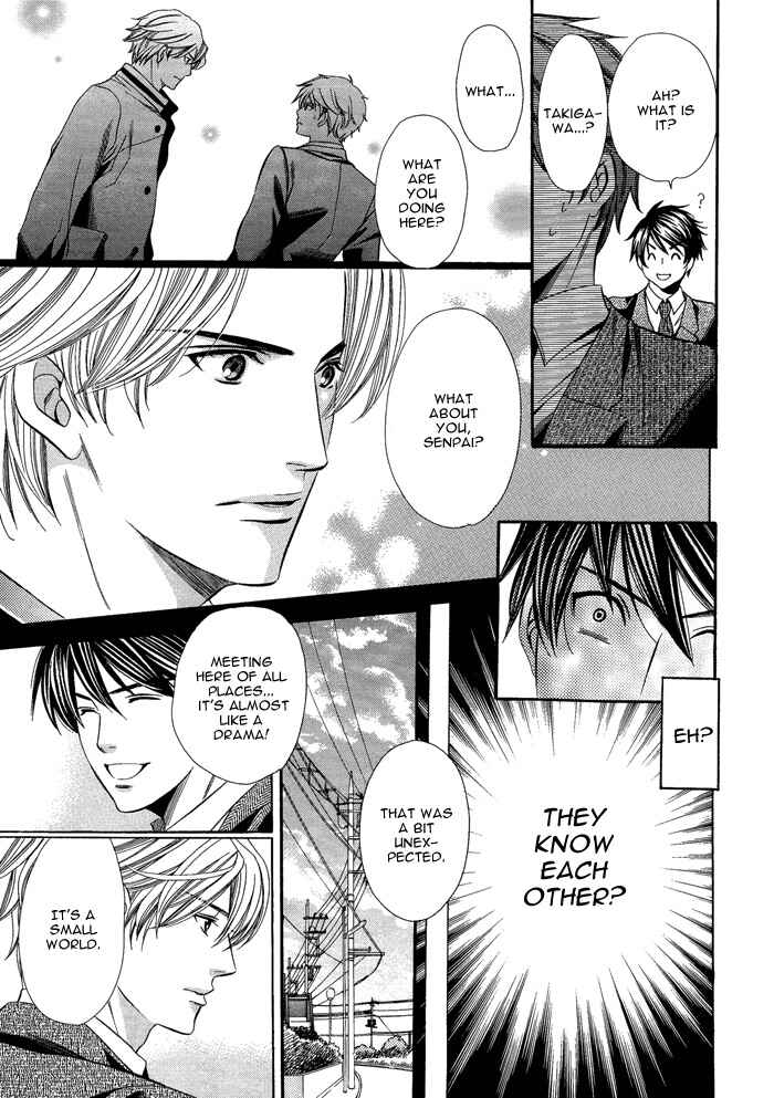 Page 9 Chapter 3 Kyoushi mo Iroiro Aru Wake de