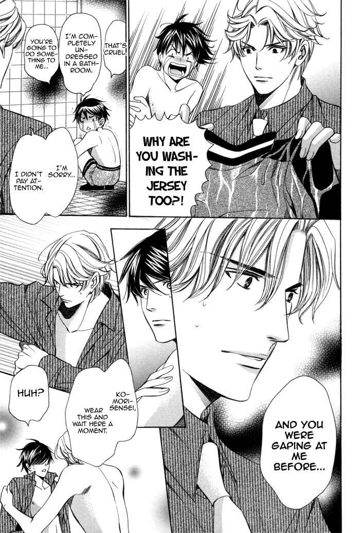 Page 10 Chapter 10.5 Kyoushi mo Iroiro Aru Wake de