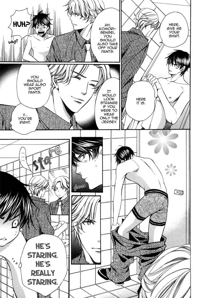 Page 8 Chapter 10.5 Kyoushi mo Iroiro Aru Wake de