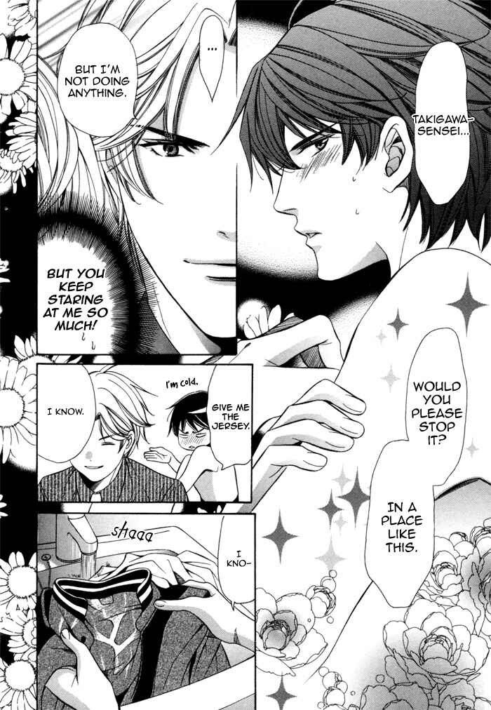 Page 9 Chapter 10.5 Kyoushi mo Iroiro Aru Wake de