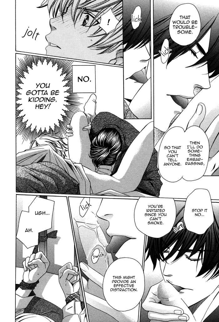 Page 12 Chapter 10 Kyoushi mo Iroiro Aru Wake de