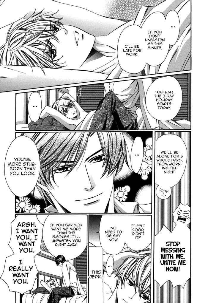 Page 15 Chapter 10 Kyoushi mo Iroiro Aru Wake de