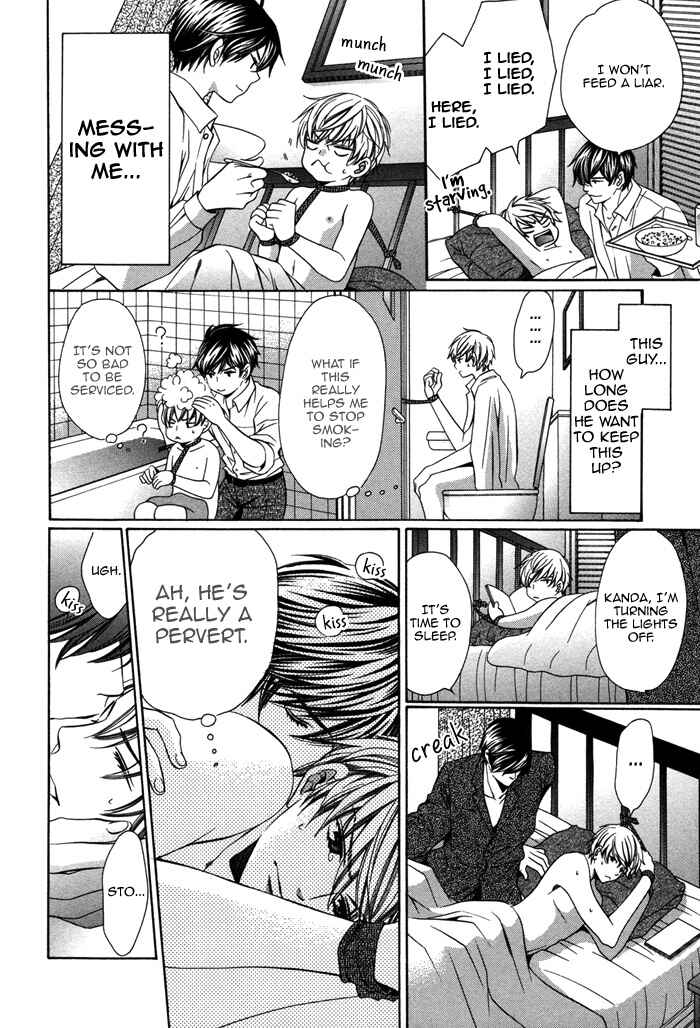 Page 16 Chapter 10 Kyoushi mo Iroiro Aru Wake de
