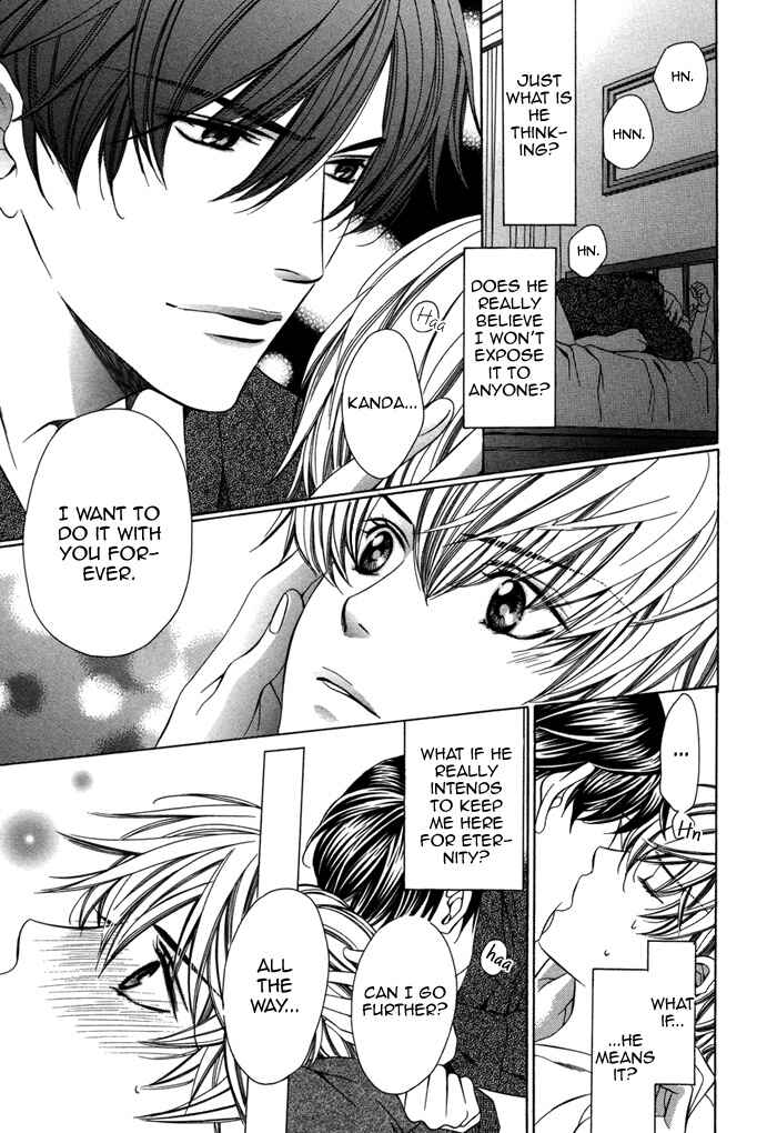 Page 17 Chapter 10 Kyoushi mo Iroiro Aru Wake de