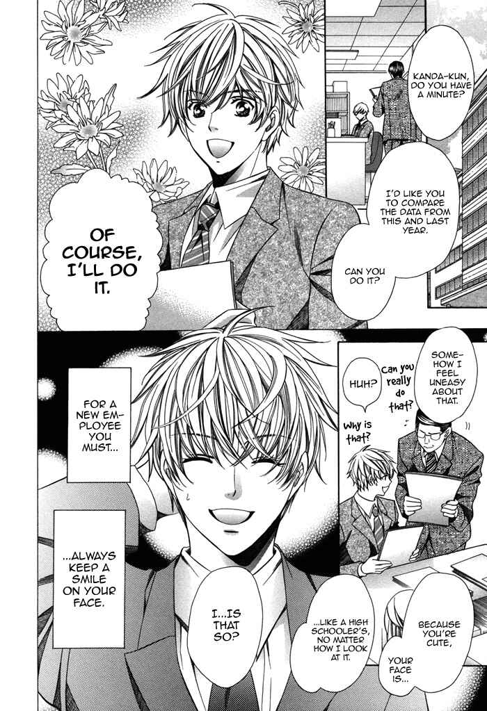 Page 2 Chapter 10 Kyoushi mo Iroiro Aru Wake de