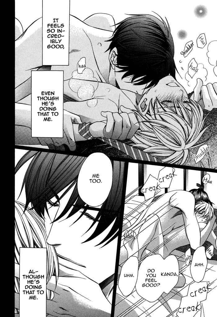 Page 20 Chapter 10 Kyoushi mo Iroiro Aru Wake de