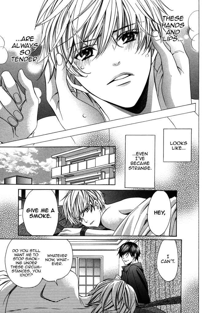 Page 21 Chapter 10 Kyoushi mo Iroiro Aru Wake de