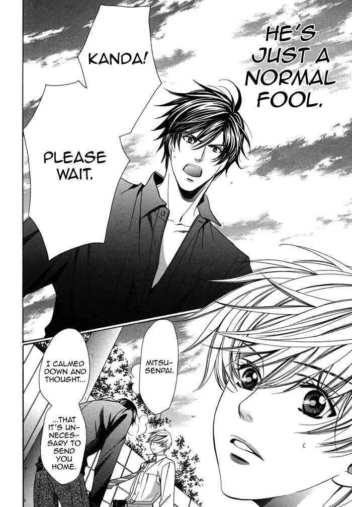 Page 28 Chapter 10 Kyoushi mo Iroiro Aru Wake de