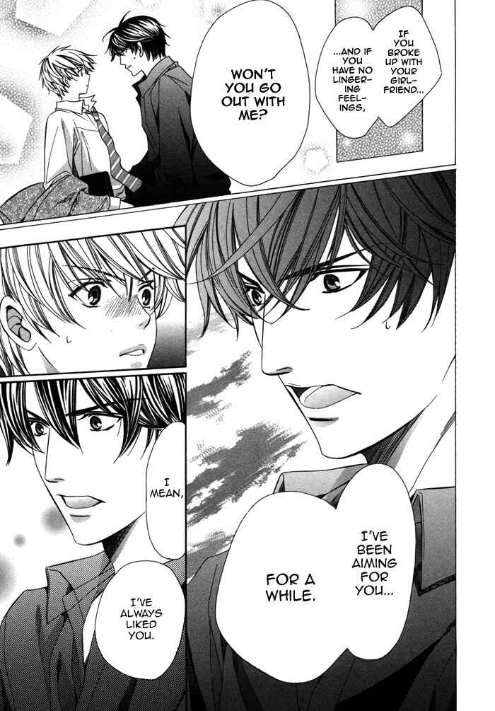 Page 29 Chapter 10 Kyoushi mo Iroiro Aru Wake de