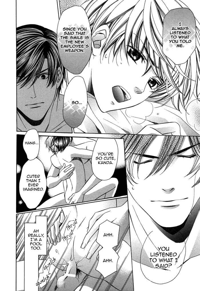 Page 32 Chapter 10 Kyoushi mo Iroiro Aru Wake de