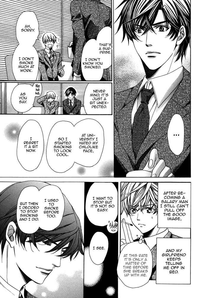 Page 5 Chapter 10 Kyoushi mo Iroiro Aru Wake de