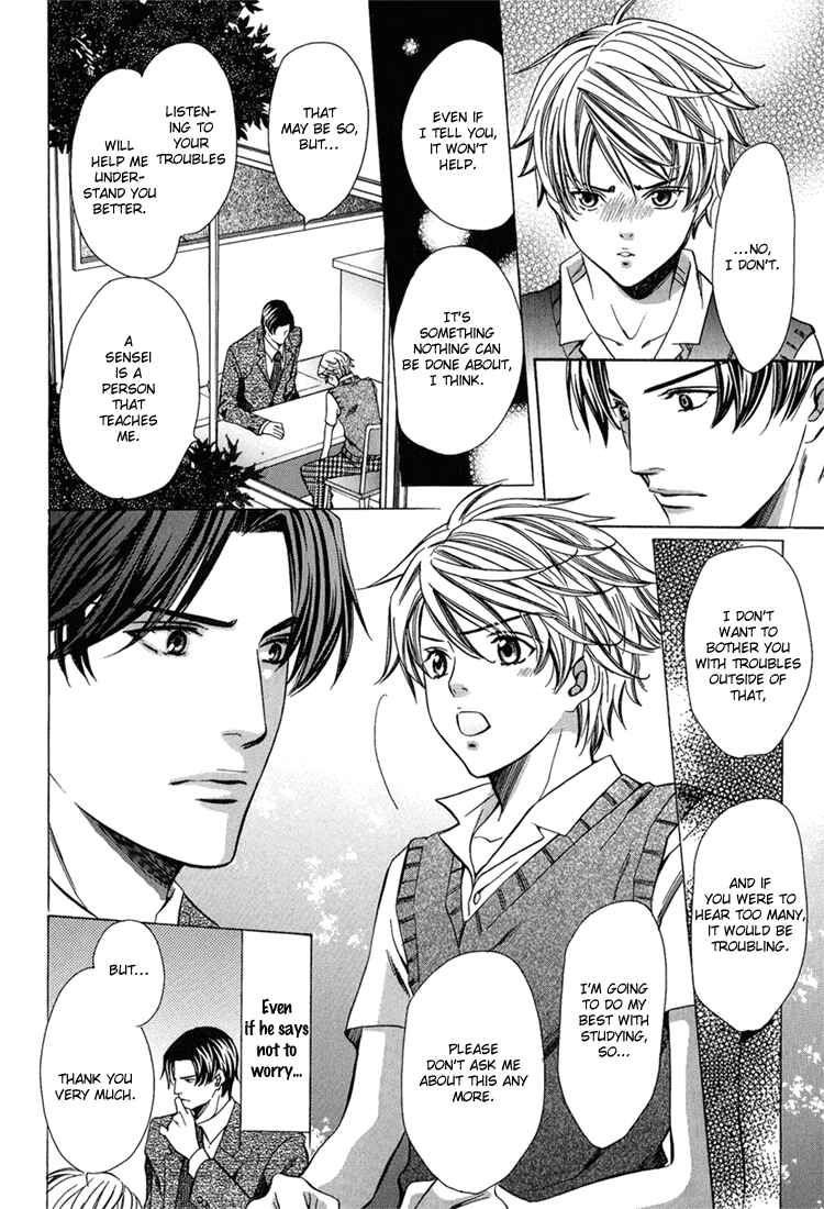 Page 10 Chapter 5 Kyoushi mo Iroiro Aru Wake de