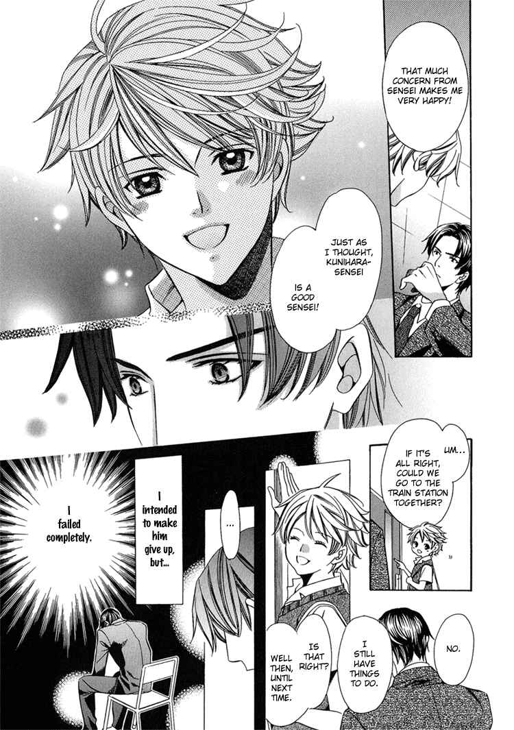 Page 11 Chapter 5 Kyoushi mo Iroiro Aru Wake de