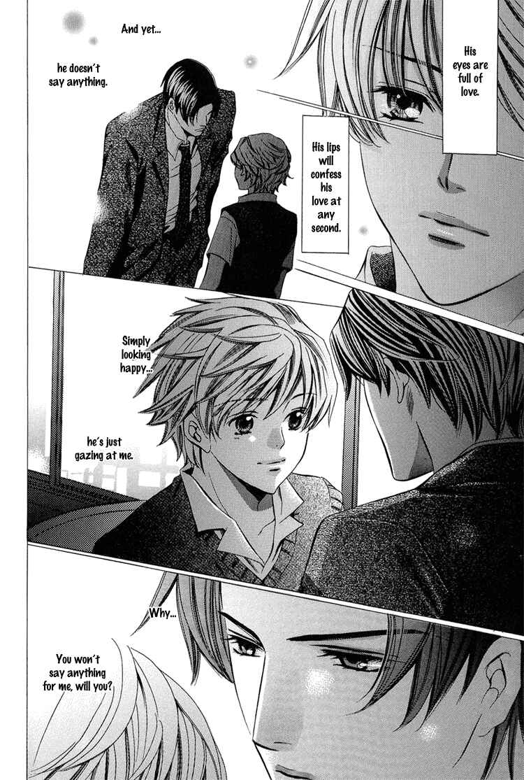 Page 16 Chapter 5 Kyoushi mo Iroiro Aru Wake de
