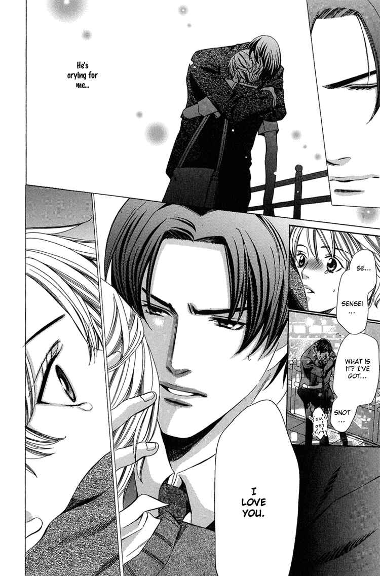 Page 26 Chapter 5 Kyoushi mo Iroiro Aru Wake de