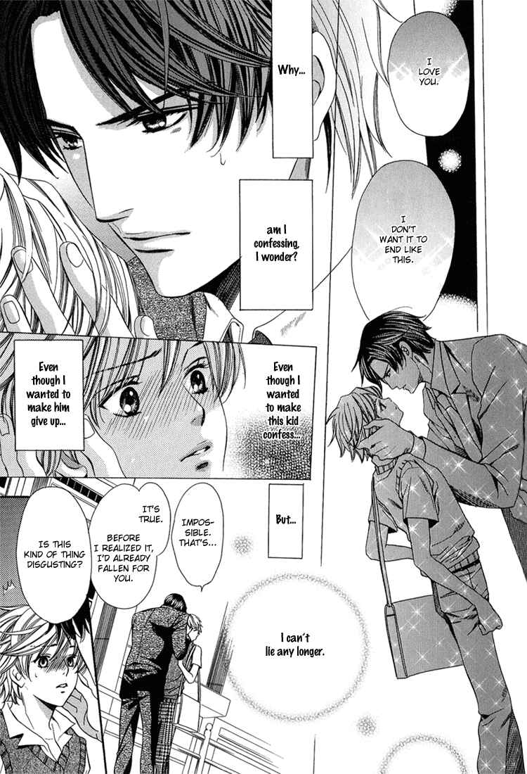 Page 27 Chapter 5 Kyoushi mo Iroiro Aru Wake de
