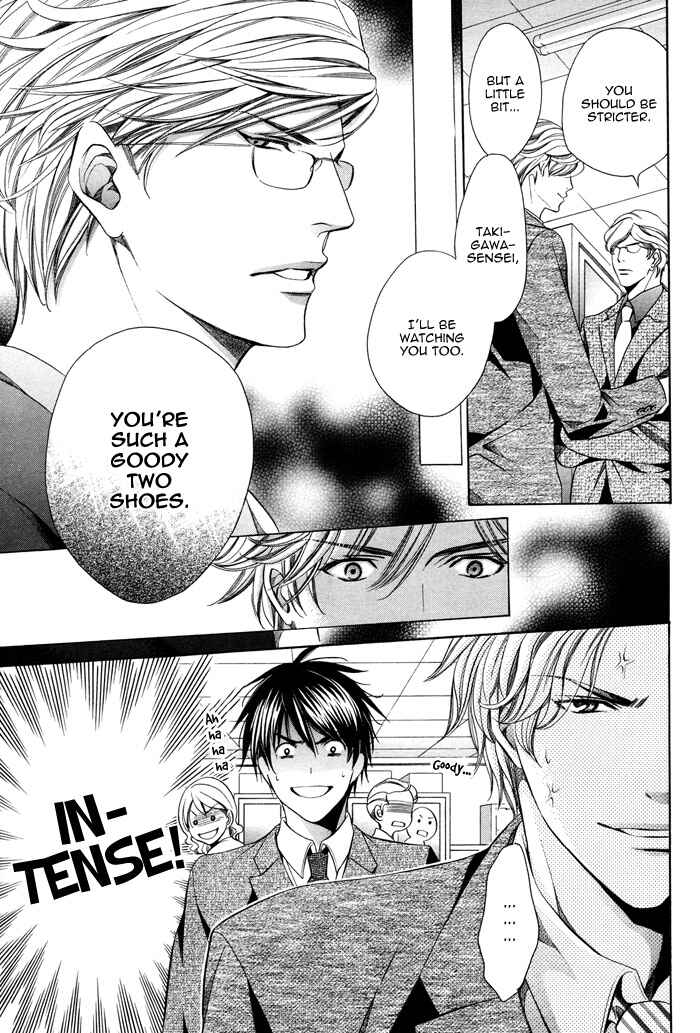 Page 10 Chapter 6 Kyoushi mo Iroiro Aru Wake de