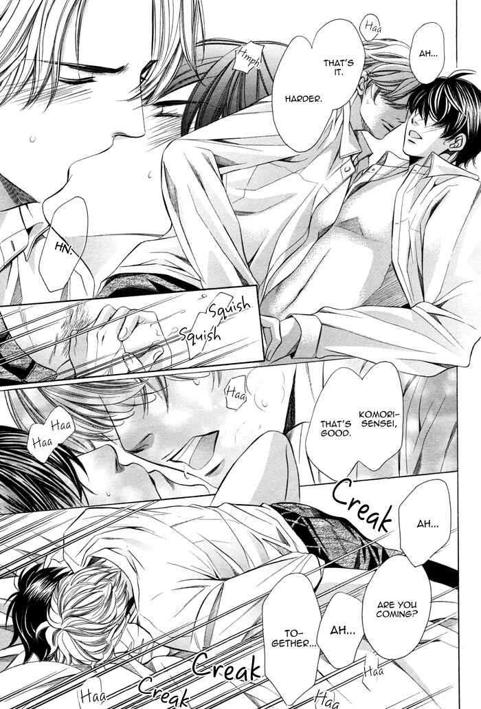 Page 26 Chapter 6 Kyoushi mo Iroiro Aru Wake de