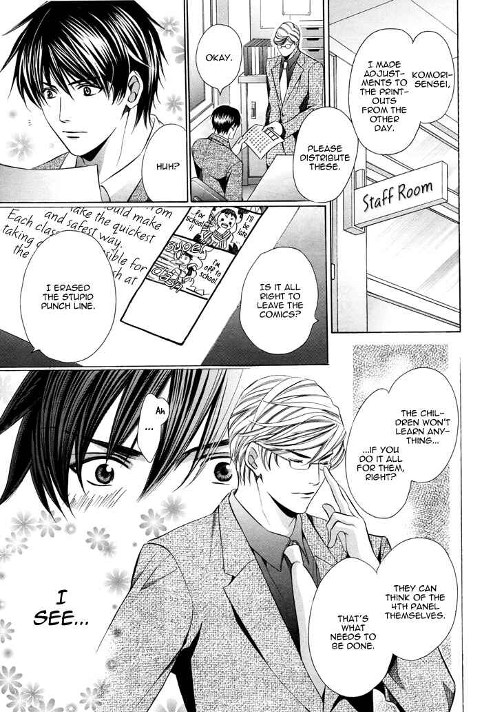 Page 32 Chapter 6 Kyoushi mo Iroiro Aru Wake de