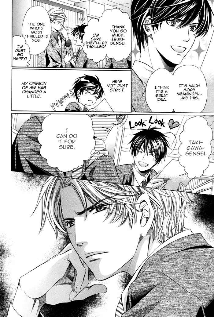 Page 33 Chapter 6 Kyoushi mo Iroiro Aru Wake de