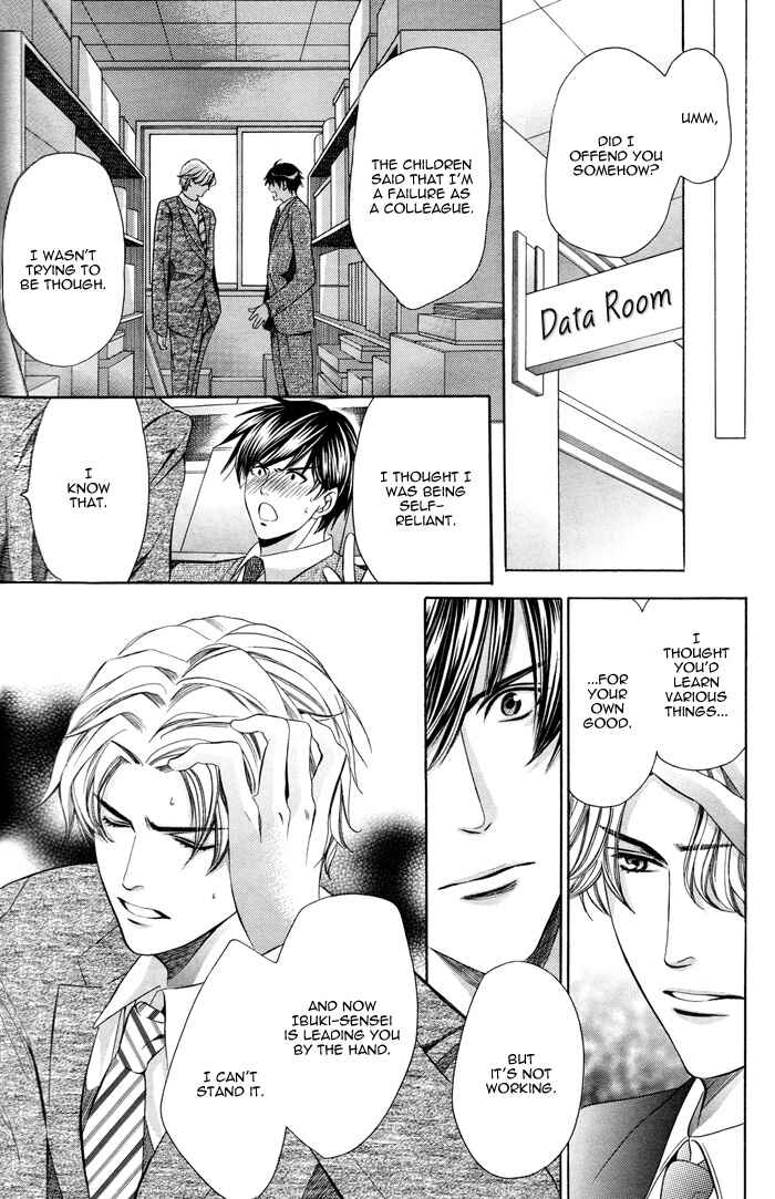 Page 36 Chapter 6 Kyoushi mo Iroiro Aru Wake de