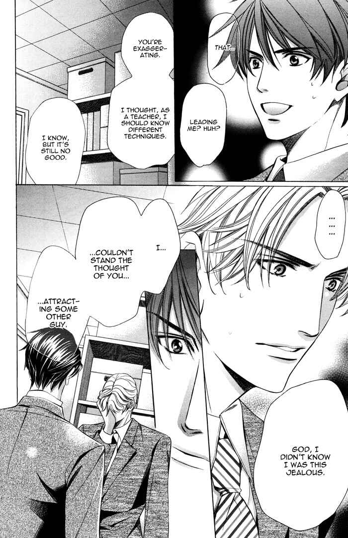Page 37 Chapter 6 Kyoushi mo Iroiro Aru Wake de