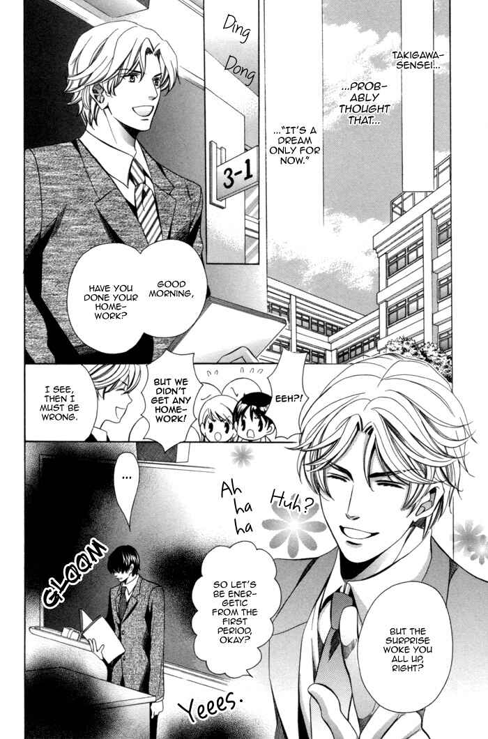 Page 11 Chapter 9 Kyoushi mo Iroiro Aru Wake de