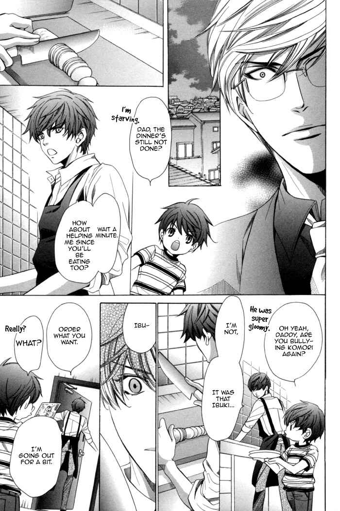 Page 18 Chapter 9 Kyoushi mo Iroiro Aru Wake de