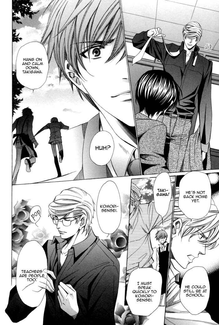 Page 21 Chapter 9 Kyoushi mo Iroiro Aru Wake de