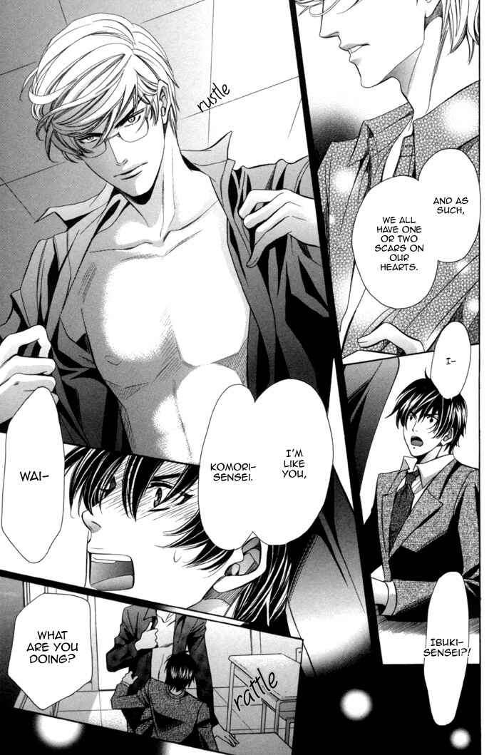Page 22 Chapter 9 Kyoushi mo Iroiro Aru Wake de