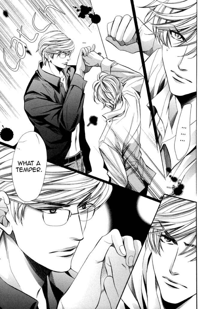 Page 24 Chapter 9 Kyoushi mo Iroiro Aru Wake de
