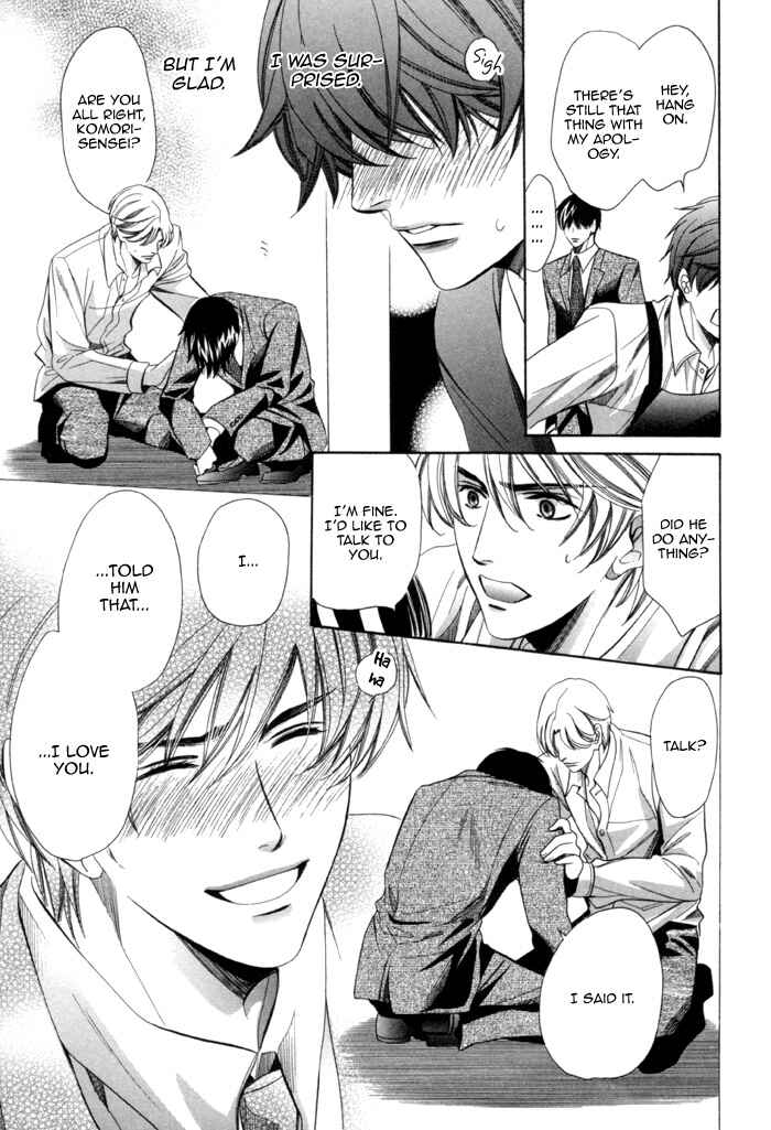 Page 28 Chapter 9 Kyoushi mo Iroiro Aru Wake de