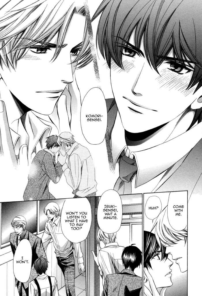 Page 30 Chapter 9 Kyoushi mo Iroiro Aru Wake de