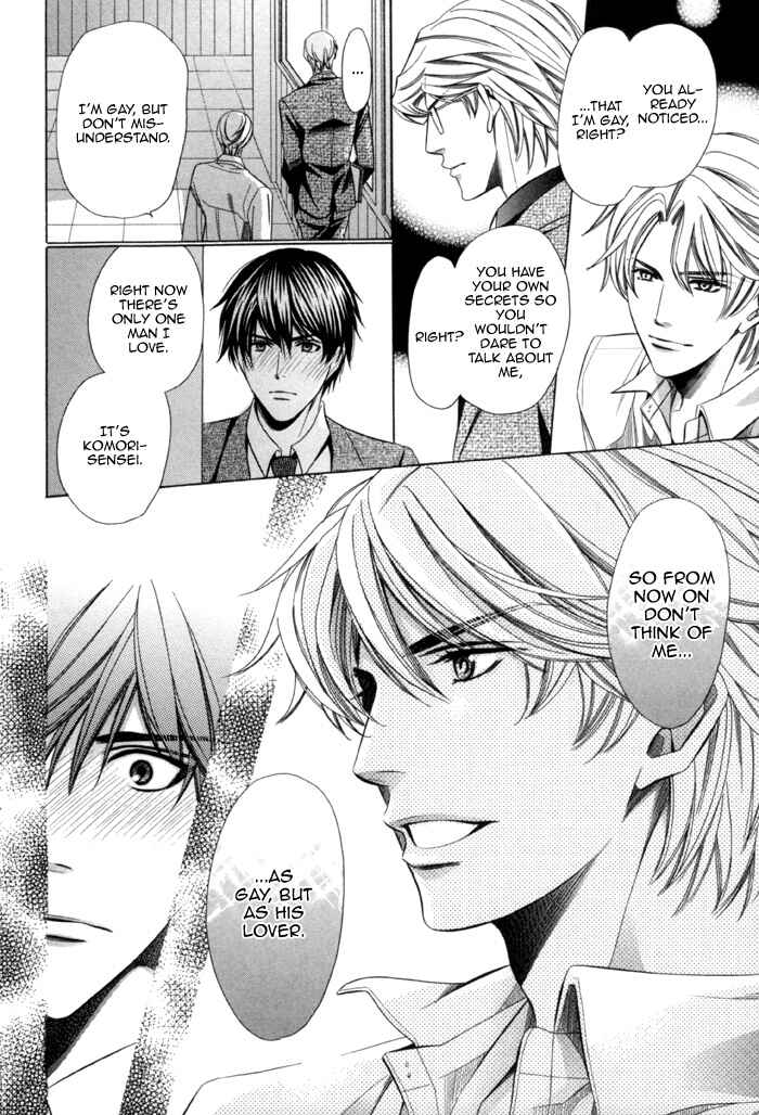 Page 31 Chapter 9 Kyoushi mo Iroiro Aru Wake de