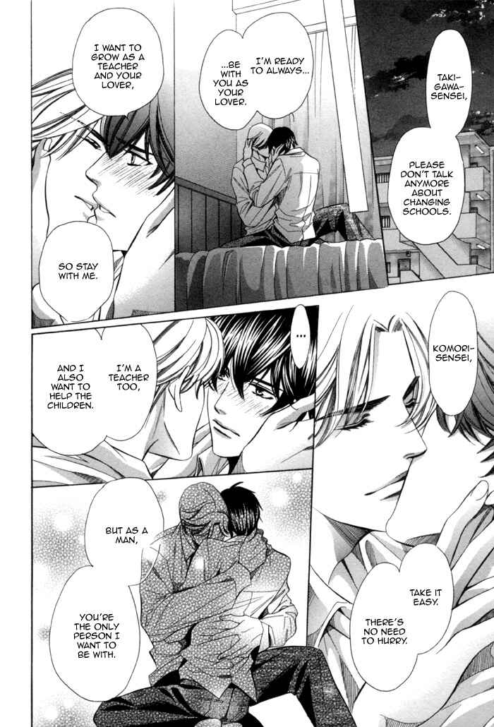 Page 33 Chapter 9 Kyoushi mo Iroiro Aru Wake de