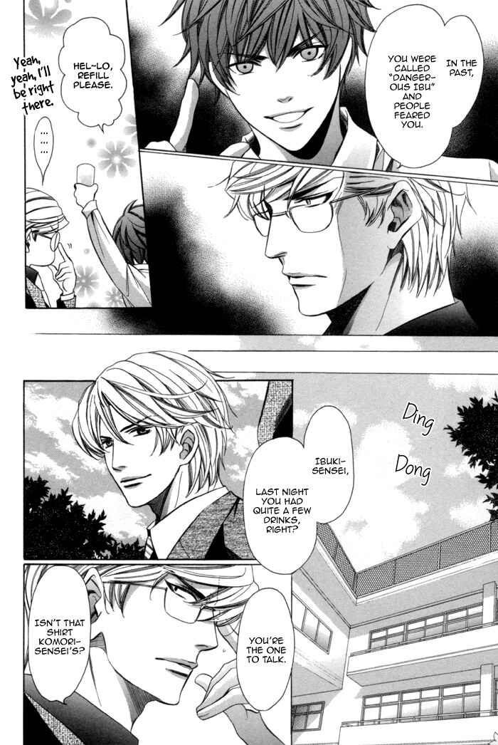 Page 39 Chapter 9 Kyoushi mo Iroiro Aru Wake de