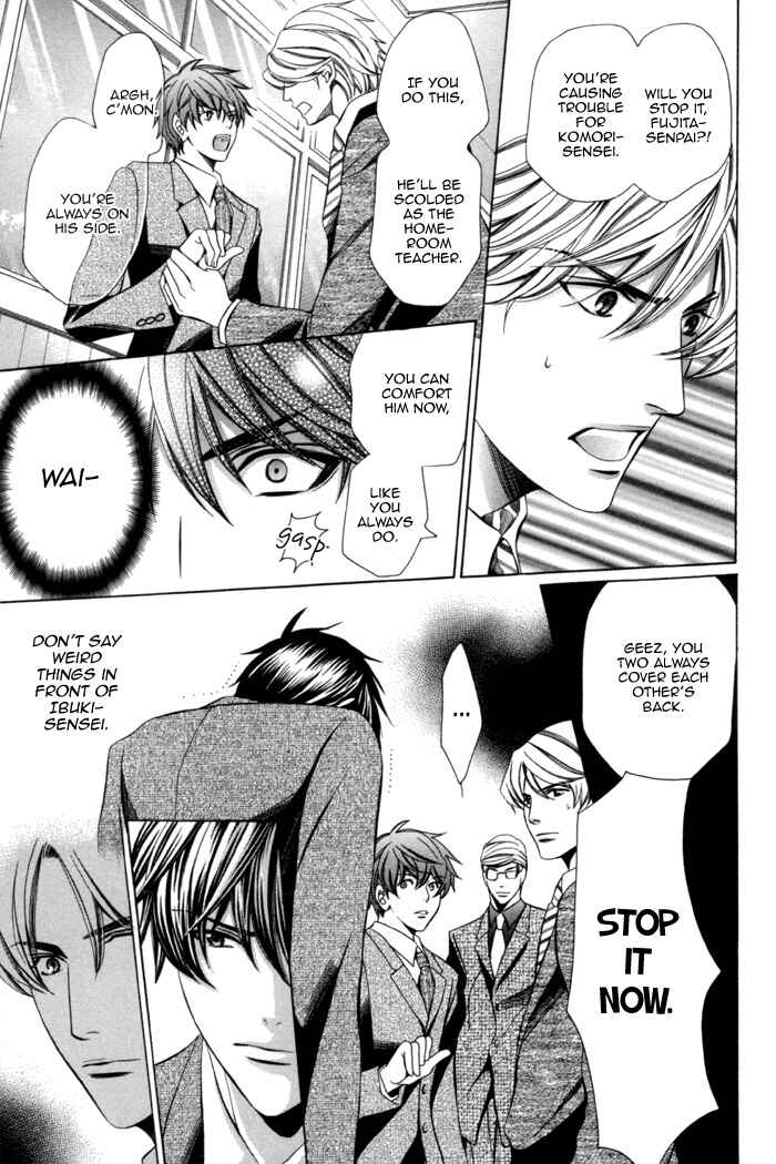 Page 5 Chapter 9 Kyoushi mo Iroiro Aru Wake de