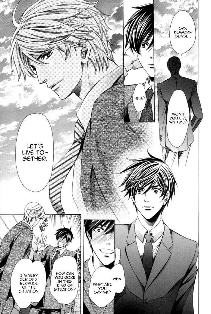 Page 7 Chapter 9 Kyoushi mo Iroiro Aru Wake de