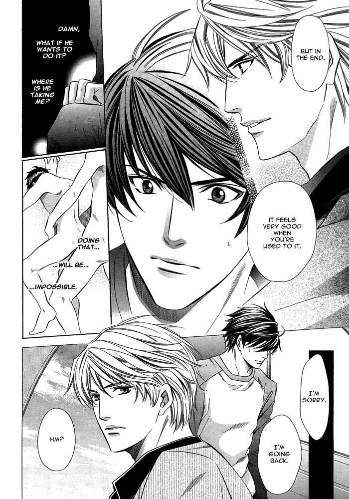 Page 10 Chapter 2 Kyoushi mo Iroiro Aru Wake de