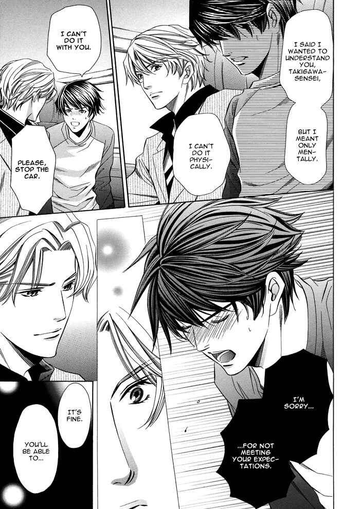 Page 11 Chapter 2 Kyoushi mo Iroiro Aru Wake de