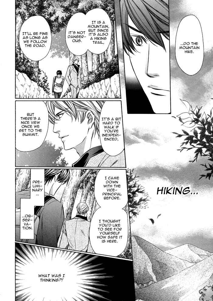 Page 12 Chapter 2 Kyoushi mo Iroiro Aru Wake de