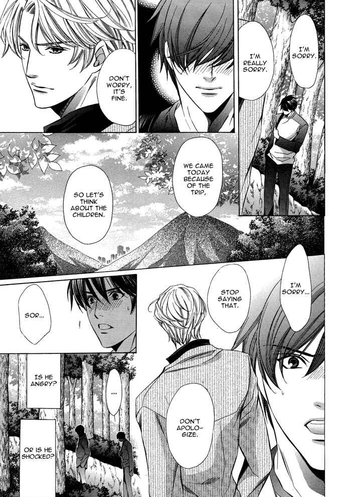 Page 13 Chapter 2 Kyoushi mo Iroiro Aru Wake de