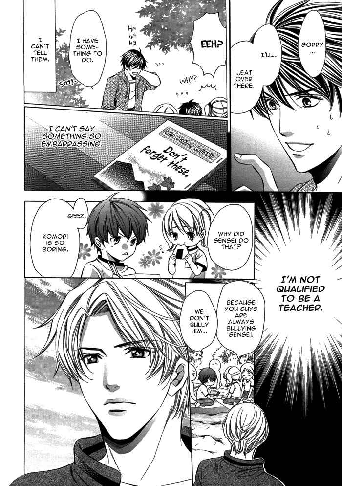 Page 18 Chapter 2 Kyoushi mo Iroiro Aru Wake de